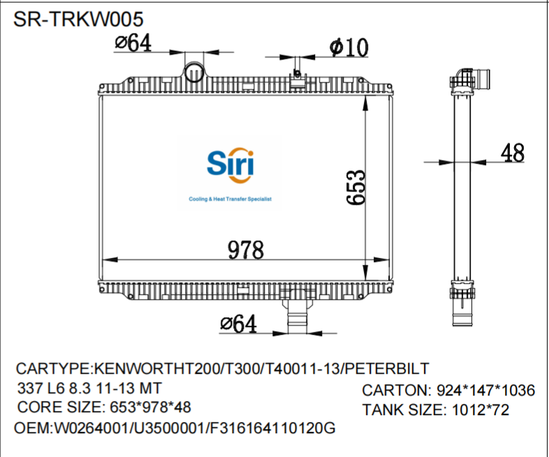 SR-TRKW005 Kenworth T200 T300 T400 11-13 PETERBILT 337 L6 8.3 Radiator Factory