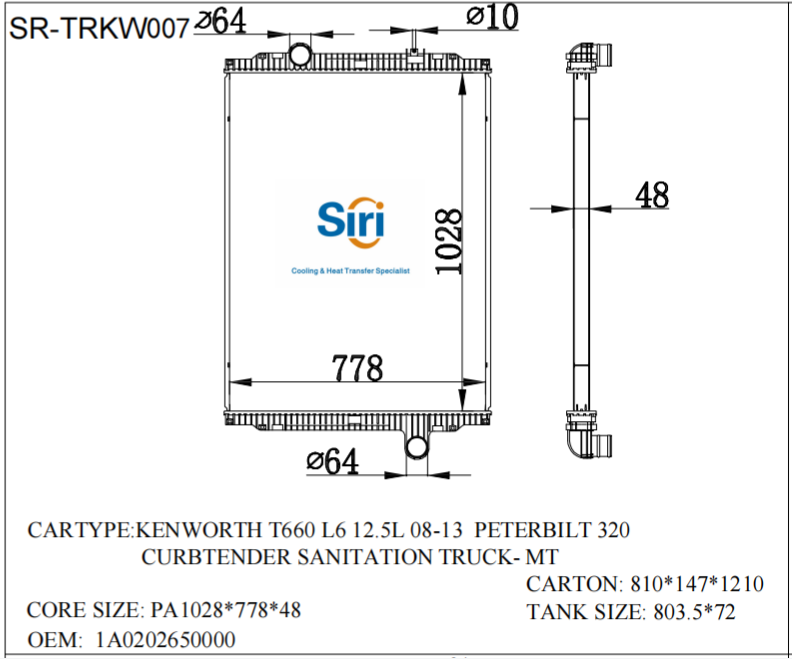 SR-TRKW007 Kenworth T660 PETERBILT 320 CURBTENDER SANITATION Radiator Manufacturer
