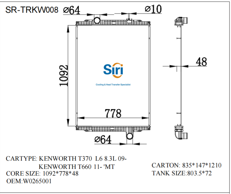 SR-TRKW008 Kenworth T370 T660 American Truck Radiator Supplier