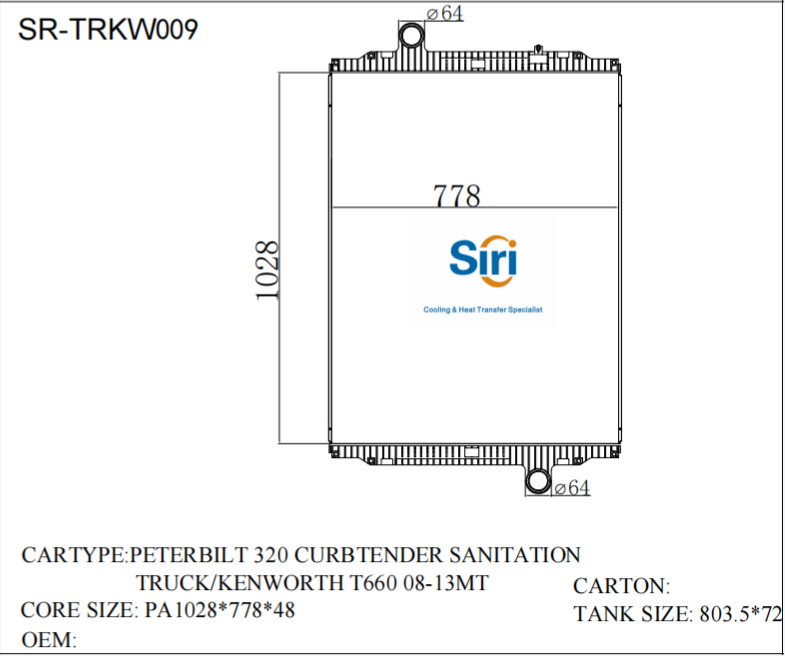 SR-TRKW009 Kenworth PETERBILT 320 CURBTENDER SANITATION T660 American Truck Radiator Supplier