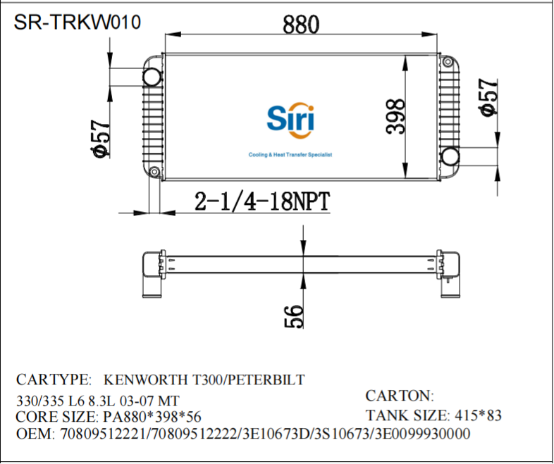 SR-TRKW010 Kenworth T300 PETERBILT 330 335 Auto Radiators for Sale